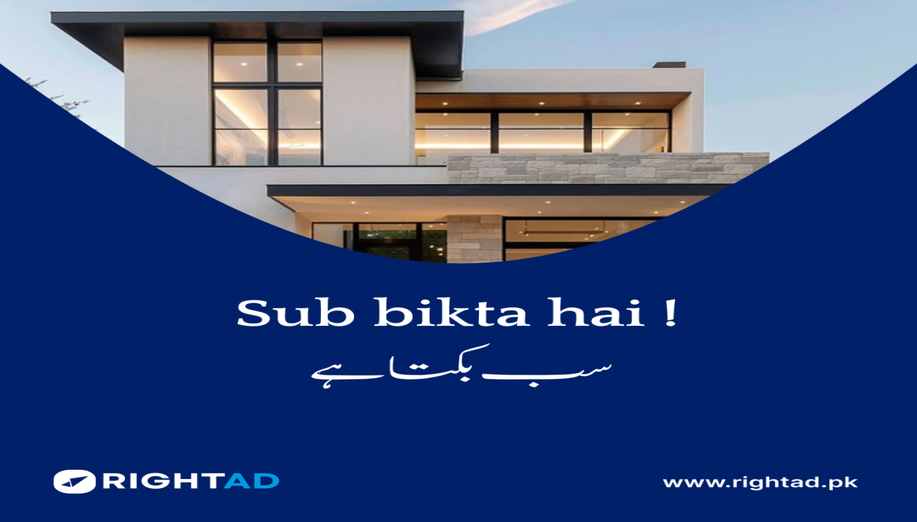 Best Property Finder in Pakistan: RightAd.pk Your Guide