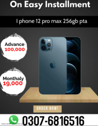 Apple iPhone 12 Pro Max Mobile on Easy Installment