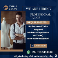 Professional Tailor Required | Male Tailor Jobs | Jobs In Islamabad
