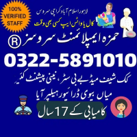 Maids , Helpers , Home cook , Chef , Couple , Maid, Driver, Caretaker