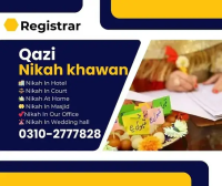 Nikah Khawan | Court Marriage | Nikah Service | Qazi | Nikkah Khawan