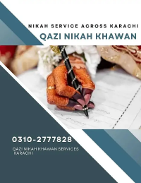 Nikah Service | Mufti Nikah Khawan | Qari | Court Marriage | Nikkah