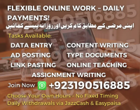 Home base | Assignment work | part time Job | Online job | Writing job