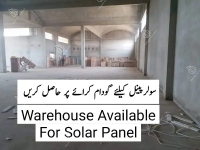 2 Kanal Warehouse For Rent