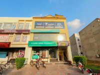 4 Marla Plaza Bahria Town Main Boulevard