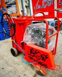 road cutter / compactor plate / jumper / cargo lift / concert mixer