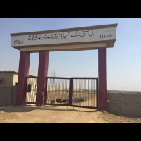 Prime Location 240 Square Yards Plot In PIA Society