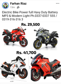 Electric Bick Sports ,0337 0337 555 Vispa Bike ,0337 0337 888
