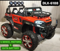 Kids Car | Battery Operated | Electric Bike | Baby Car | Baby Toys |