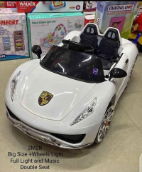 Kids Car | Battery Operated | Electric Bike | Baby Car | Baby Toys |