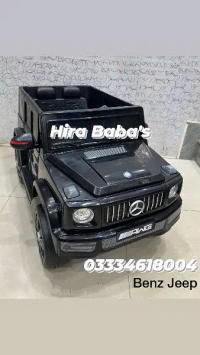 Kids Car | Battery Operated | Electric Bike | Baby Car | Baby Toys |