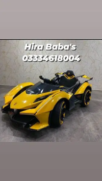Kids Car | Battery Operated | Electric Bike | Baby Car | Baby Toys |