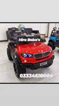 Kids Car | Toys Seller | Baby Car | Baby Toys | Khelony | Sale | Car